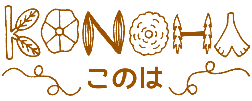ロゴ: 等々力保育園分園このは(私立)
